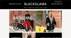 Desktop Screenshot of blackglama.ru